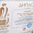 eRIA83-HX1DZjPhmxs8BRo-NtT_FxjN_GJpBU_EaiyTUJjlBhTy83mLUZXdFJOadSS2mbhvPoShKKwrid66aLxS4 - Рязанские ведомости