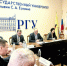 BQTjn_QQ0utf9J8SXTvZKpOmRcXUtQLkXY0qnEbZi1oO8A6M656IF7TxwO7gL4Ro1jPfIqYpqMQkzWyA13lwfwBC - Рязанские ведомости