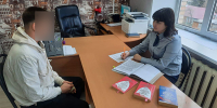 В уголовно-исполнительной инспекцией УФСИН России по Рязанской области было организовано оказание юридической помощи - УФСИН