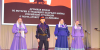IMG1446 - Рязанская епархия