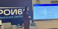 ITsogPXRxmEHyNZVL1-jloxfPbhge9FNoL6OUomW5vZFTDoW1IxIoRK9S9ra_H-oPMG3E2lEbVdCU5YhPEyE1GDL - Рязанские ведомости