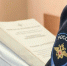 Рязанец привлечен к ответственности за неуплату алиментов на сумму 600000 - ProGorod62.Ru