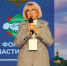 Татьяна Панфилова приняла участие в межмуниципальном форуме ТОС - Городская Дума