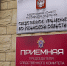 img - ТКР