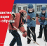 Всероссийский конкурс «Лучшие практики популяризации здорового образа жизни на территории Российской Федерации» - Общественная палата
