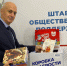 В Рязани продолжается акция «Коробка храбрости» для маленьких пациентов - РИА 7 Новостей