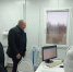 Андрей Красов работал в Путятинском муниципальном округе - Комсомольская Правда