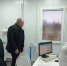 Андрей Красов работал в Путятинском муниципальном округе - Единая Россия