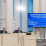 Депутаты областной Думы утвердили изменения в региональное налоговое законодательство - Областная Дума