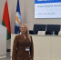 ПРЕПОДАВАТЕЛЬ РЯЗГМУ ВЫСТУПИЛА С ДОКЛАДОМ НА МЕЖДУНАРОДНОЙ КОНФЕРЕНЦИИ В МИНСКЕ - РязГМУ им. академика И.П. Павлова