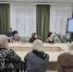 Налоговые изменения: стратегия для бизнеса - Бизнес-портал