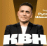 Первый редактор приехал на финал Рязанской лиги КВН - РИА 7 Новостей