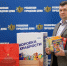 В Рязани завершается всероссийская акция «Коробка храбрости» - Городская Дума