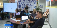 В регионе дан старт второму потоку программы «СВОй бизнес» - ГТРК ОКА