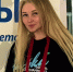 Рязанка Мария Ковалева победила во Всероссийском конкурсе «Лучший вожатый России» - RyazPressa.Ru