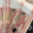 Рязанцы могут получить субсидию на оплату ЖКХ - ProGorod62.Ru
