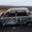 Легковой автомобиль сгорел дотла на одной из дорог Рязанской области - Комсомольская Правда