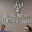 Прокуратура Рязанского района лишила мужчину прав из-за диагноза - ProGorod62.Ru