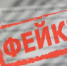 rBiyue-gU4MsvtSnu5WAhfQgmfhiBADK-EVCpASfd_-faoZ8AnWCJqgOpro7XyhREXsgkAkrDg1LMhsmTLE_KEib - Рязанские ведомости