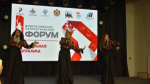 Рязанская область стала одной из региональных площадок Всероссийского патриотического форума