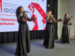 В рязанском Доме молодежи открыли региональную площадку Всероссийского патриотического форума