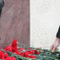 В Рязанской области состоялось памятное мероприятие, посвященное Дню Неизвестного Солдата. - Общественная палата