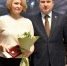 Рязанских юристов поздравили с профессиональным праздником - RyazPressa.Ru