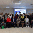 Региональные конкурсы «E-commerce business idea» и «Digital Transformation» 2025 - РГРТУ