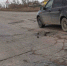 Глубокие проломы на дороге под Рязанью обнаружила прокуратура - Комсомольская Правда
