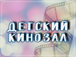 Мультфильмы Нины Руслановой