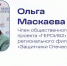 jN4VPnfsP_Z8KziHXjdv3QqL-IPlnhUHLMy8Ji_OL33aaVLHMEVG0hvmwhs--6uk_T23PgrC3BiSDYG32boh1MF6 - Рязанские ведомости
