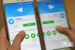 Рязанское минцифры отреагировало на слухи об отключении Telegram с Нового года