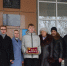 В Михайлове открыли памятную доску в честь участника спецоперации Евгения Причислова - RyazPressa.Ru
