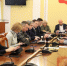В Генплан города и Правила землепользования и застройки предложено внести изменения - Городская Дума
