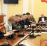В Генплан города и Правила землепользования и застройки предложено внести изменения - Комсомольская Правда