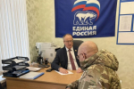 Диалог с жителями: продолжается декада приемов