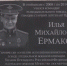 img - ТКР