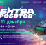 Highslide JS - РГАТУ им. П.А. Костычева