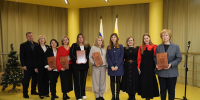 Совещание руководителей государственных, муниципальных, вузовских и школьных библиотек Рязанской области по планированию деятельности на 2026 год - Библиотека им. Горького