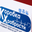 img - ТКР