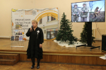 Творческая встреча в честь Дня Героев Отечества
