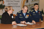 Творческая встреча в честь Дня Героев Отечества