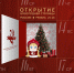 CPvyoTHxhfNb27Dx67pRrCzihKfwCvOkf0IbOotVuBFTD_IHX8ziULztAV4joaBqBy0ueIgPxdXfz8j69ASOck69 - Рязанские ведомости