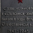 img - ТКР