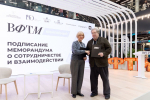 Завершился V юбилейный Вахтанговский фестиваль театральных менеджеров