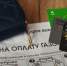 Рязанцам разъяснили повышение платы за услуги ЖКХ повышением ставки НДС - ProGorod62.Ru