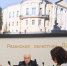 Поддержка участников СВО, демография и льготы бизнесу: что приняли депутаты Рязанской областной Думы на осенней сессии - Комсомольская Правда