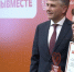 В Рязани прошел региональный форум гражданского участия «МыВместе» - ГТРК ОКА