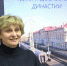 nxCJQd55SIZ9HYrwctMVG3RAHBCe54yWfV9tvH9_XsWmbzyQ2wC2qwGuREzGMnNlRb2k1uq63slfhVNblerHguRi - Рязанские ведомости