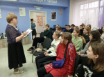 Принята народом, работает для всех